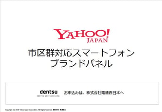 yahoo_img